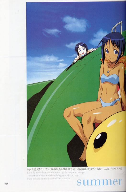 Otaku Gallery  / Art Books / Love Hina - Art Collection / love_hina_029.jpg